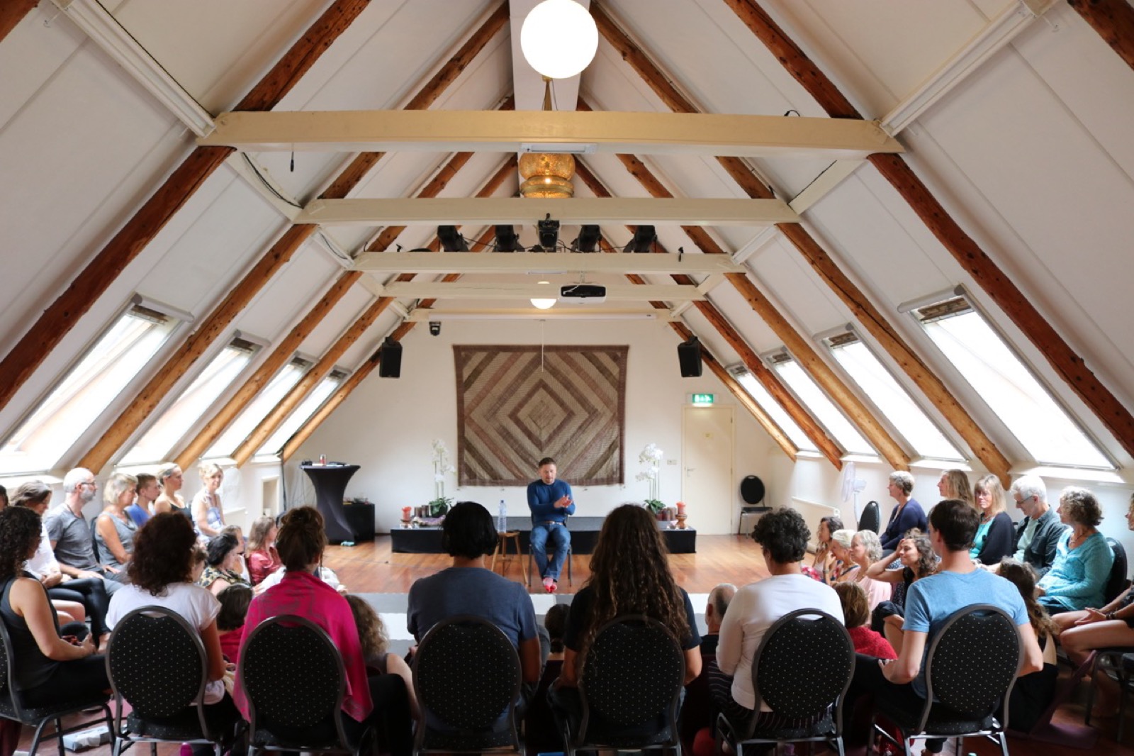 Heart iQ circle at New Eden, Netherlands